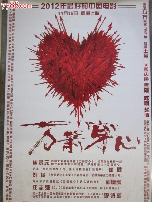 集体土地使用证换不动产证时可以把母亲加上吗