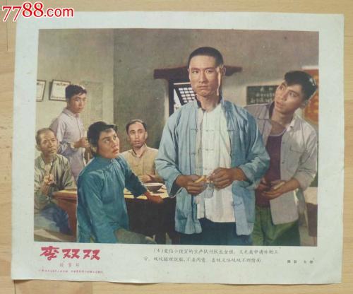 汉堡法学院学历学位认证